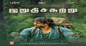 Irudhi Suttru Torrent 2016 Tamil HD Movie Download