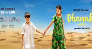 Dhanak Torrent HD Movie 2016 Download