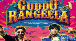 Guddu Rangeela Torrent HD Movie 2015 Download