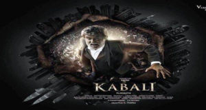Kabali Torrent Full Tamil HD Movie 2016 Download