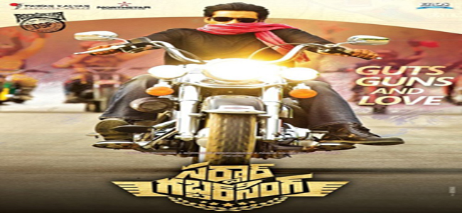 Sardaar Gabbar Singh Torrent HD Movie 2016 Download
