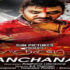 Kanchana 2 Hindi Torrent Full HD Movie 2015 Download