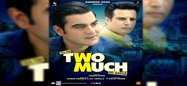 Yea Toh Two Much Ho Gayaa Torrent Full HD Movie 2016 Download