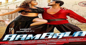 Aambala Hindi Torrent 2015 Full HD Movie Download