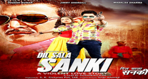 Dil Sala Sanki Torrent Full HD Free Movie 2016 Download
