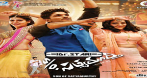 Son of Satyamurthy Hindi Torrent 2015 HD Movie Download